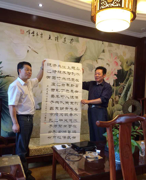 中國大書法作品臨安邀請(qǐng)展