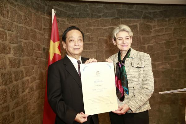 韓美林獲“聯(lián)合國教科文組織和平藝術(shù)家”稱號(hào)