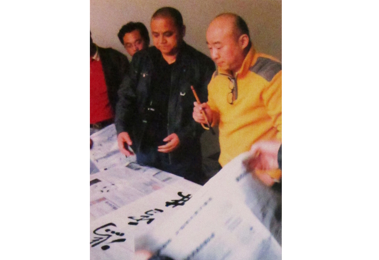 中國國家畫院國畫院副院長、南京書畫院院長范揚(yáng)為馮雪林先生題詞