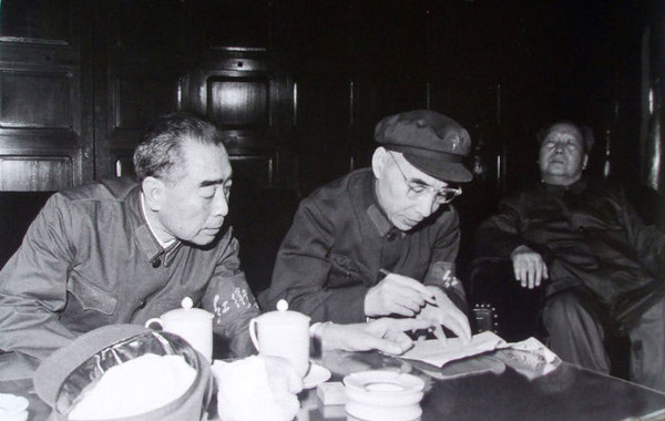 林彪和毛主席、周總理