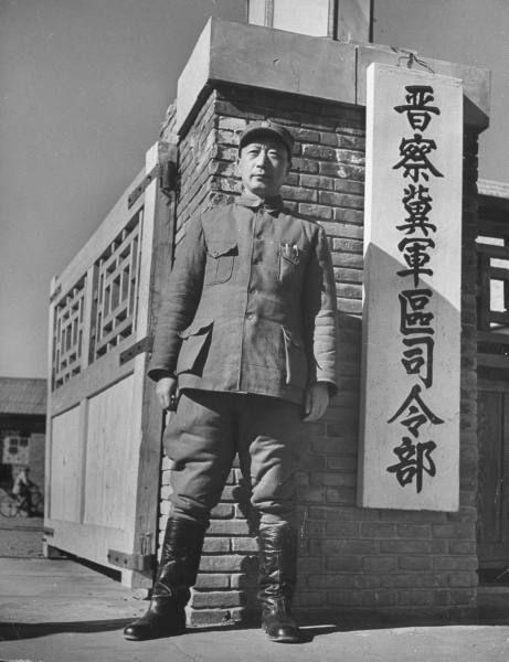 聶老總在華北敵后晉察冀軍區(qū)司令部