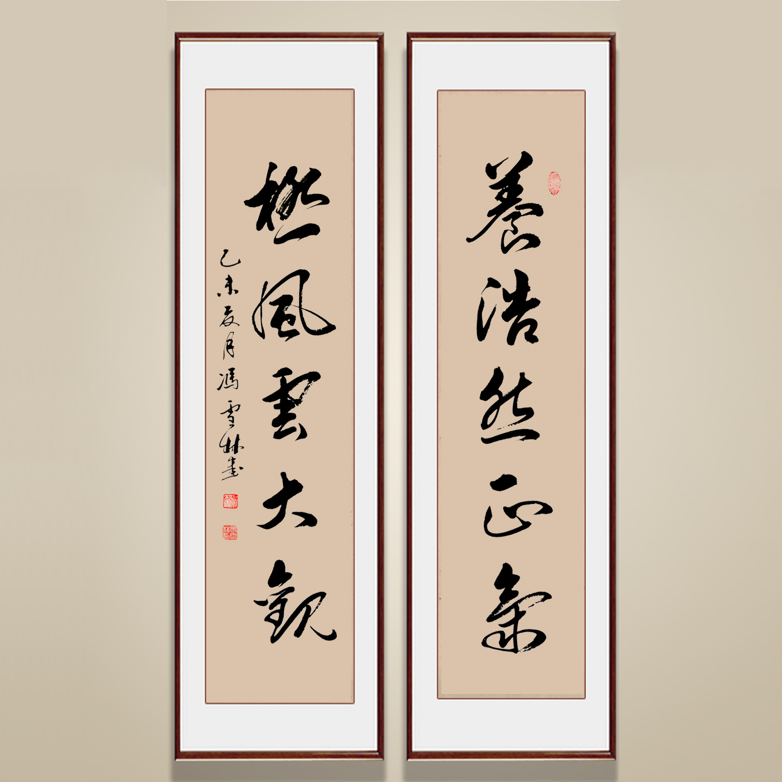 養浩然正氣，極風云大觀。行書書法作品 出鏡率很高的書法字畫