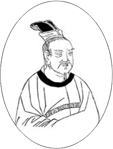 晚唐詩(shī)人杜荀鶴畫像