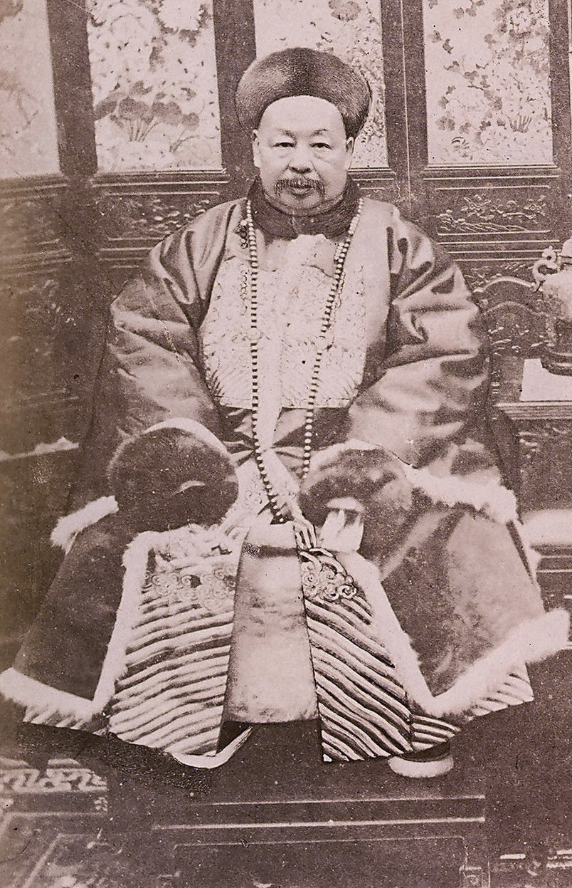 左宗棠真實照片